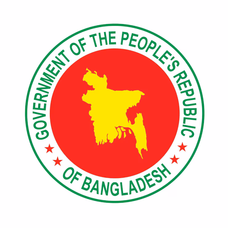 Bangladesh government logo